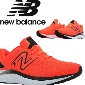 【　送料無料　正規品　新品　即日発送　】　ニューバランス　new balance　FRESH FOAM ARISHI V4 M　CO4　2E　オレンジ