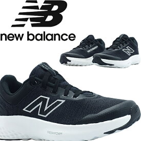 【　送料無料　正規品　新品　即日発送　】　ニューバランス　new balance　FRESH FOAM RALAXA V4 M　LK4　4E　ブラック