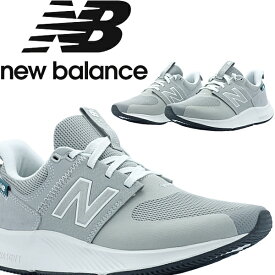 【　送料無料　正規品　新品　即日発送　】　ニューバランス　new balance　UA900　EG1　2E　グレー