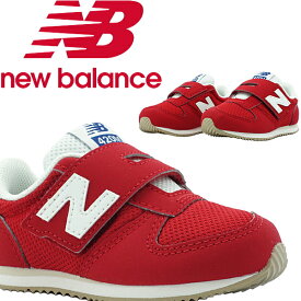 【　送料無料　正規品　新品　即日発送　】　ニューバランス　new balance　IZ420M　RS　W　レッド