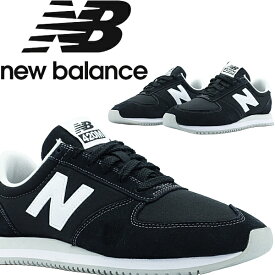 【　送料無料　正規品　新品　即日発送　】　ニューバランス　new balance　UL420M