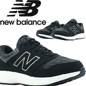 【　送料無料　正規品　新品　即日発送　】　ニューバランス　new balance　WW550　BK4　2E　ブラック