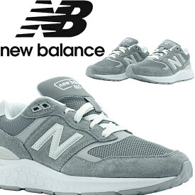 【　送料無料　正規品　新品　即日発送　】　ニューバランス　new balance　WW880　CG6　2E　グレー