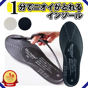 yVFAC{[ǉ1ŃjICƂ钆~z VJRtH[g EL 20.0~28.0cm Y fB[X (C\[ ~ LȂ L EL hL   L  L L 