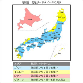 【楽天ランキング1位受賞！結露対策に最適】 調湿くん 除湿シート 除湿マット センサー付き 敷布団 シングル セミダブル ダブル セミシングル (敷きパッド マットレス下 布団 布団の下 除湿 吸湿 湿度調整 湿気取り 消臭 脱臭 VOC 介護 防ダニ 防カビ 結露 結露防止)