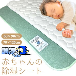 yԂKȖցIJrh~ɍœKz  ZT[t xr[xbh V[g }bg (Ԃ xr[xbg ~j ~pbh ~zc }bgX zc zc̉ 