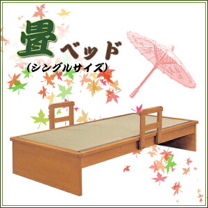 肷 xbh wbh{[hȂ xbht[ ؐ xbh Y Ebhxbh ݃xbh a Vv VOxbh Vvxbh { axbg ؐxbh axbh