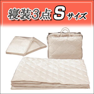 VO xbhpbg {bNXV[c QZbg  xbhpbh 3_Zbg QZbg V[c VO^Cv Q VR yz }\ V l炵 ub