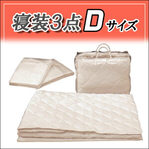 xbhpbh  {bNXV[c _u QZbg 3_Zbg xbhpbg QZbg V[c _u^Cv VR DTCY Q yz }\ V l炵 u