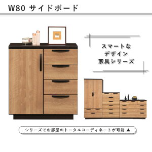 TCh{[h 80 Lrlbg rO[ CD FAX { db IV JE^[ i yz(kCEkEE͕ʓr) }\ V l炵 ubN