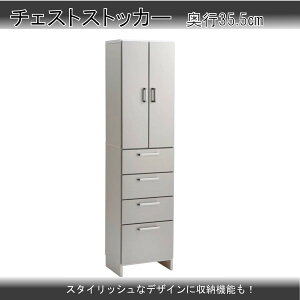 `FXgXgbJ[ 45 s35.5 Tj^[[ Eߏ ʏ Vo[  }\ V l炵 ubNtCf[  ؍H