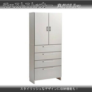 `FXgXgbJ[ 80 s35.5 Tj^[[ Eߏ ʏ Vo[  }\ V l炵 ubNtCf[  ؍H