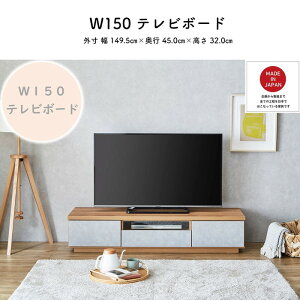 er{[h 150 TV{[h rO [ rO{[h _  }\ V l炵 ubNtCf[  ؍H