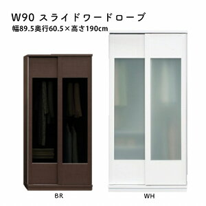 XCh[h[u 90 m| N[[bg bJ[ [^X XCh^Cv }\ V l炵 ubNtCf[  ؍H