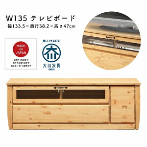 er{[h 135 TV{[h rO [ rO{[h k  k ؖ i` }\ V l炵 ubNtCf[  ؍H