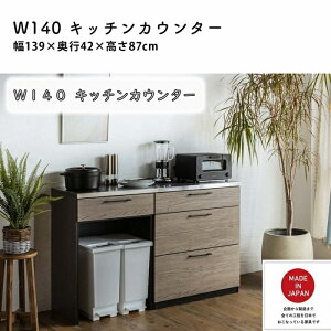 Lb`JE^[ 140 Lb`{[h W Lb`[ }\ V l炵 ubNtCf[  ؍H