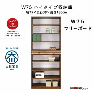 [ 75 nC^Cv [ t[{[h {I VFt u fBXvCVFt I }\ V l炵 ubNtCf[  ؍H