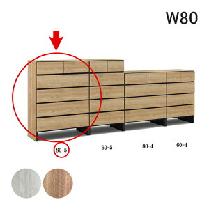 5i`FXg ^X 80cm nC^Cv  k Vv _ }\ V l炵 ubNtCf[  ؍H