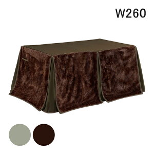 zc 120×80p zcPi |Pbgt nC^Cv R^czc 􂢑ւ  g }\ V l炵 ubNtCf[  ؍H