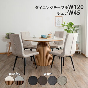 _CjOZbg 5_Zbg 4l| ۃe[u _  Ehe[u }\ V l炵 ubNtCf[  ؍H