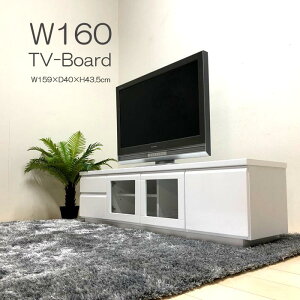 er{[h er [{[h 160cm k  Gih  sJsJ yzkC k  ͕ʓrς }\ V l炵 ubNtCf[ 