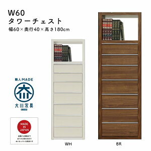 ^[`FXg 60 ^X ߗގ[ o 7i `FXg }\ V l炵 ubNtCf[ v[g  ؍H