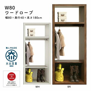 [h[u 80 N[[bg ݂ nK[ o }\ V l炵 ubNtCf[ v[g  ؍H