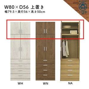 u 80 [ 㕔[ I N[[bg Lrlbg }\ V l炵 ubNtCf[ v[g  ؍H