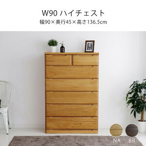 nC`FXg 90 m_X [ }\ V l炵 ubNtCf[ nEB v[g  ؍H