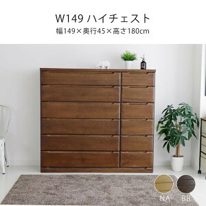 nC`FXg 150 m_X [ }\ V l炵 ubNtCf[ nEB v[g  ؍H