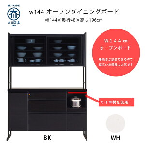 144 _CjO{[h Ɠd{[h Lb`[ zCg ubN }\ V l炵 ubNtCf[  ؍H