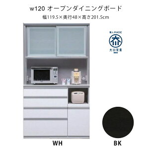 120 _CjO{[h Lb`[ Ɠd{[h HI I[v{[h }\ V l炵 ubNtCf[  ؍H