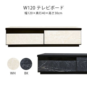 120 er{[h TV{[h rO [ rO{[h }\ V l炵 ubNtCf[ v[g  ؍H