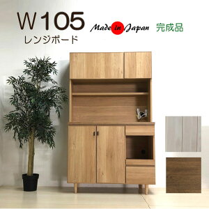 Lb`[ HI 105 W{[h  { I[v{[h CXt  _ LbV{[h Lrlbg i ؐ ݂ }\ V l炵 ubNtC