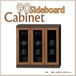 TCh{[h Lrlbg 90 rO[ FAX db IV JE^[ Yi i 3 J KX   }\ V l炵 ubNtCf[  