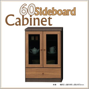 TCh{[h Lrlbg 60 rO[ FAX db IV JE^[ Y i 2 J Jbv{[h I HI yz }\ V l炵 ubNt