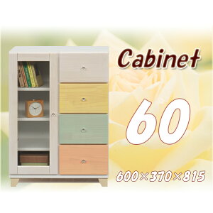 Lrlbg TCh{[h 60 rO[ CD {I KX FAX db IV TEL rt JE^[ Yi i yz(kCEkEE͕ʓr) }\ V