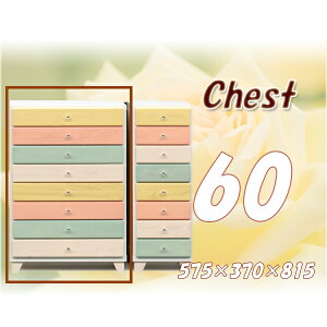 nC`FXg 60-8i `FXg IV [^X ߗގ[  [Ƌ ^X _X [`FXg m_X ؐ nC^Cv Y i rt }\ V l炵 u