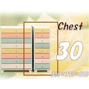 nC`FXg 30 8i `FXg IV [^X ߗގ[ Ԏ[  ԃ`FXg ԃ`FXg Ԓ\y  [Ƌ [`FXg }\ V l炵 ubN