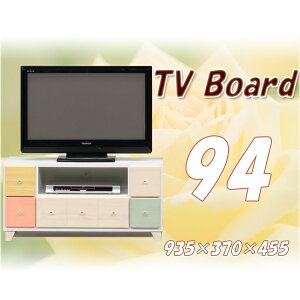 er Y [{[h 94 er{[h i TV{[h TVbN Jter{[h erbN TV tv 94 Y yz(kCEkEE͕ʓr) }\ V