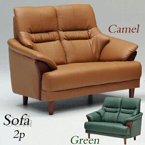 \t@ 2P \t@[ 2l|p APU PVC tA\t@ nCobN rt L O[ 2FΉ }\ V l炵 ubNtCf[  ؍H