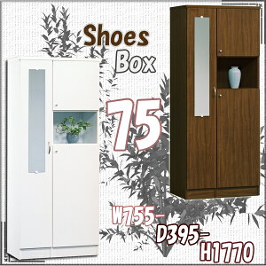 V[YBOX 75 C nC^Cv ʔ nCV[Y{bNX zCg [    uE Y i yz }\ V  ؍H