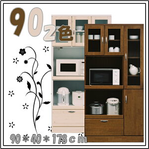 I[v{[h 90 W{[h W HI Lb`[ Lrlbg Lb`{[h Ɠd[ Y i J NAzCg uE }\ V l炵 ubNt