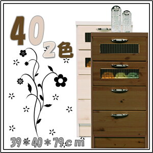 [`FXg Y 40 4i `FXg C [^X ߗގ[  [Ƌ ^X _X [`FXg m_X ؐ [^Cv }\ V l炵 ubNtCf