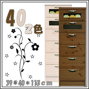 ^X Y nC`FXg 40-6i `FXg C [^X ߗގ[  [Ƌ ^X _X [`FXg m_X ؐ nC^Cv }\ V l炵 u