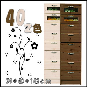 ^X Y `FXg 40 8i nC`FXg C [^X ߗގ[ אg  [Ƌ ^X _X [`FXg m_X }\ V l炵 ubNtCf