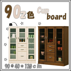 [Lb`{[h 90 HI 90 Lb`[ Y _CjO{[h Lrlbg Jbv{[h i J yz(kCEkEE͕ʓr) }\ V 