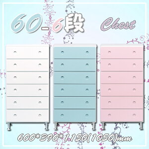 nC`FXg 60 `FXg 60 6i ԃ`FXg ^X [^X [Ƌ _X sA [`FXg m_X Y yz(kCEkEE͕ʓr) }\