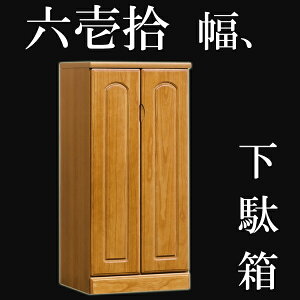 C 60 [^Cv V[YBOX ʔ [V[Y{bNX i` [  yz(kCEkEE͕ʓr) }\ V l炵 ubNtC