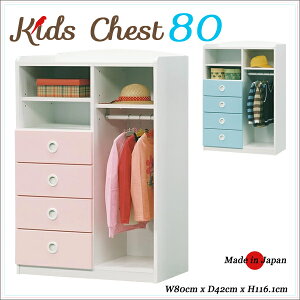 LbY`FXg xr[_X 80 nC`FXg qp ݂ m| [^X qp _X Y m^X xr[^X i xr[`FXg I[v`FXg }\ 